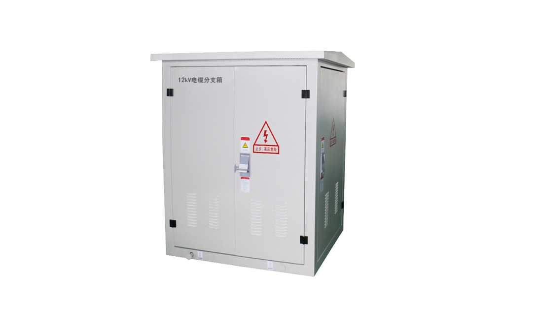 電纜分支箱 電纜分支箱