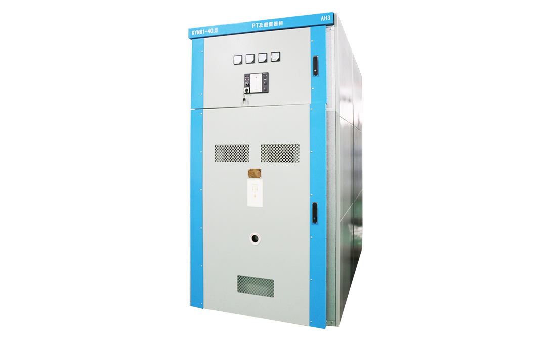 高壓開關(guān)柜 高壓開關(guān)柜