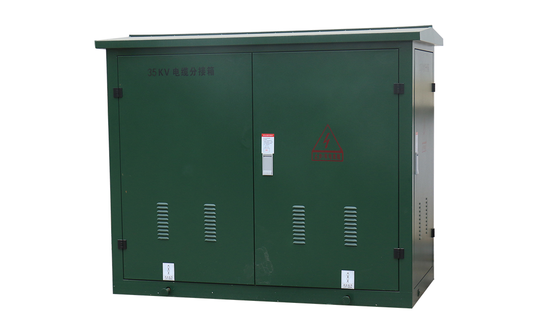 電纜分支箱廠家 電纜分支箱廠家