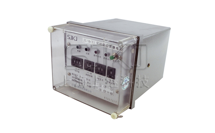 JL-D/21-1、2繼電器_JL-D/21-1、2電流繼電器_工作原理
