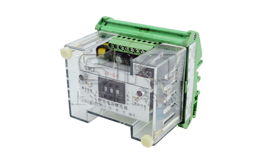 JY-G電壓繼電器_JY-G繼電器_廠家直銷(xiāo)