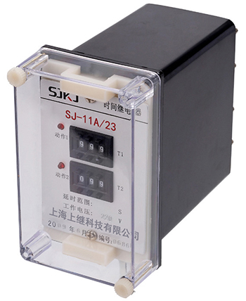 SJ-11A系列集成電路時(shí)間繼電器 SJ-11A系列集成電路時(shí)間繼電器