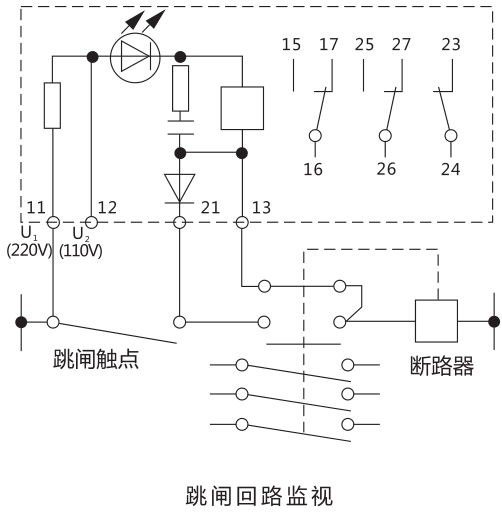 DJS-1跳閘回路監(jiān)視繼電器工作原理圖片 DJS-1跳閘回路監(jiān)視繼電器工作原理圖片