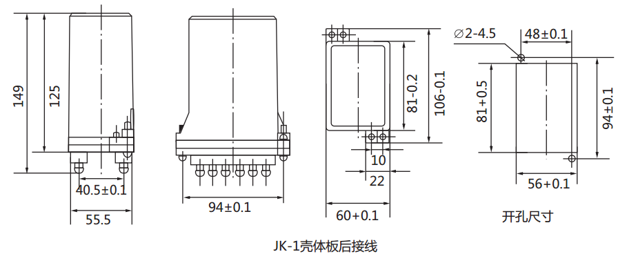 DX-9閃光信號(hào)繼電器外形及開(kāi)孔尺寸圖