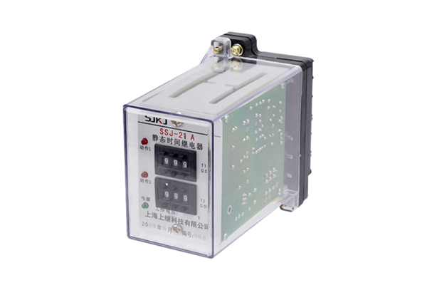 SSJ-21A靜態(tài)時間繼電器 SSJ-21A靜態(tài)時間繼電器