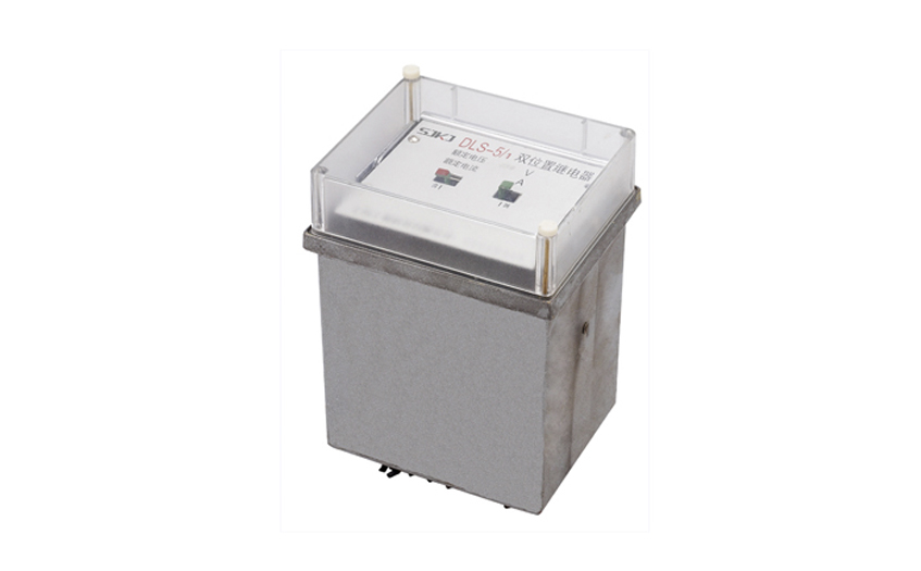 DLS-5/2雙位置繼電器 DLS-5/2雙位置繼電器