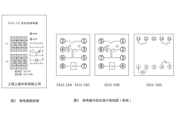 1563352872198138.jpg 接線圖.jpg