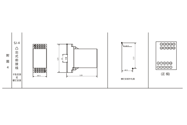 1564627674193742.jpg 圖四.jpg