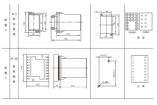 1565315086545256.jpg 圖二.jpg
