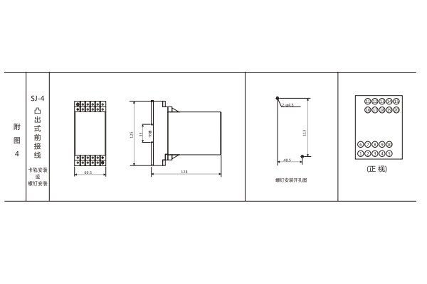 1565329361928249.jpg 圖4.jpg