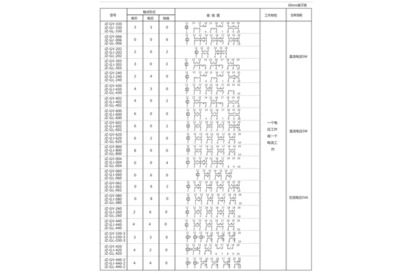 1565933365590998.jpg 1504834306967311.jpg