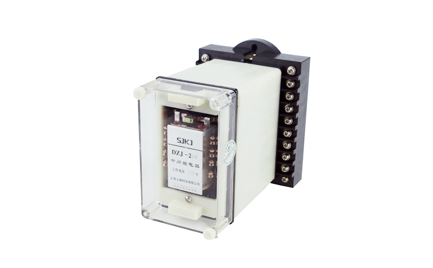 DZS-249中間繼電器 DZS-249中間繼電器