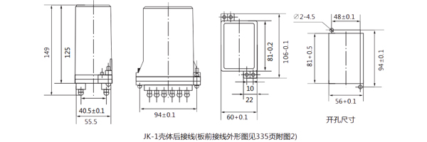 開(kāi)孔尺寸 開(kāi)孔尺寸