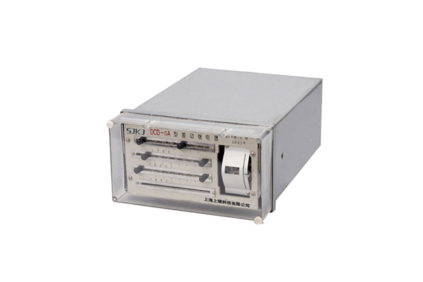DCD-5A差動繼電器 DCD-5A差動繼電器