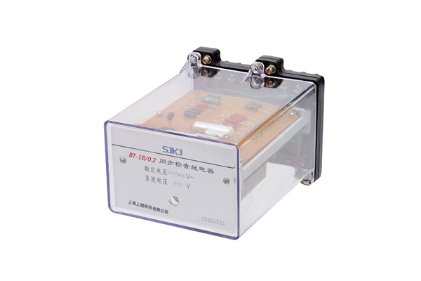 BT/1B/0.2同步繼電器 BT/1B/0.2同步繼電器