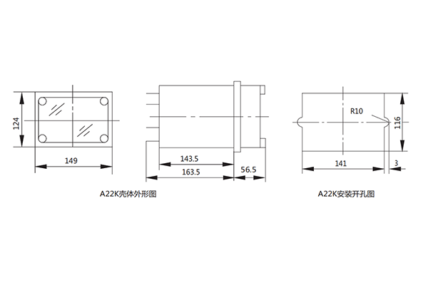 開孔尺寸 開孔尺寸