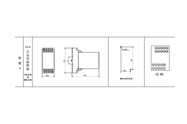 開(kāi)孔尺寸 開(kāi)孔尺寸