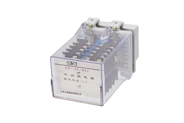 DZ-3E/80J中間繼電器 DZ-3E/80J中間繼電器