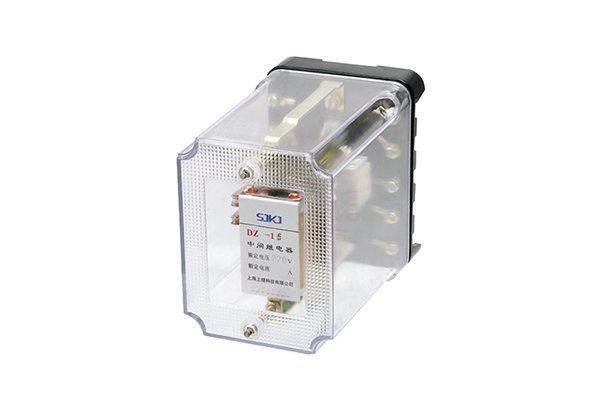 DZ-15中間繼電器 DZ-15中間繼電器