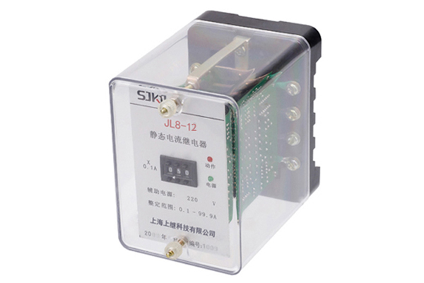 JL8-12電流繼電器 JL8-12電流繼電器