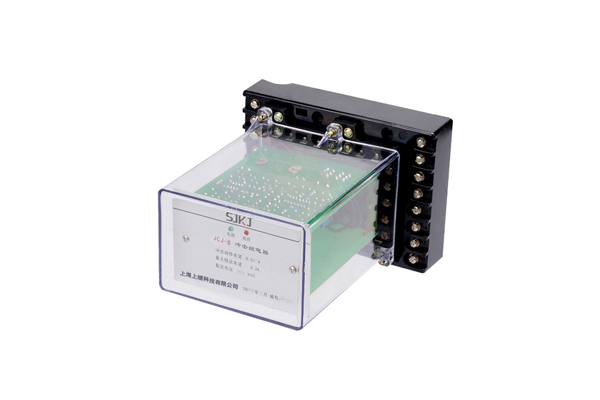 JCJ-B靜態(tài)交流沖擊繼電器 JCJ-B靜態(tài)交流沖擊繼電器