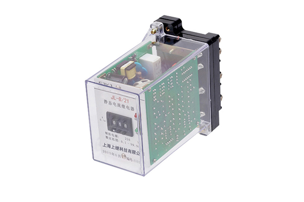 JL-B/21電流繼電器 JL-B/21電流繼電器