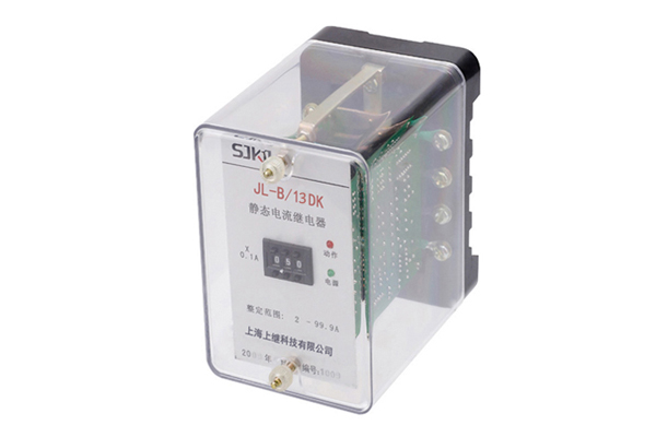 JL-B/13DK電流繼電器 JL-B/13DK電流繼電器