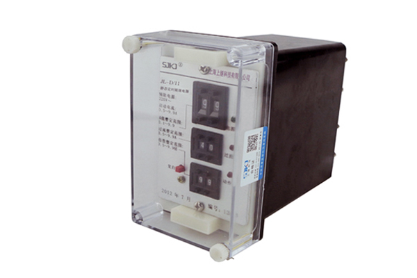 JL-D/11電流繼電器 JL-D/11電流繼電器