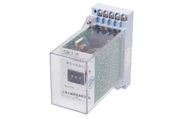 JWL-42繼電器 JWL-42繼電器