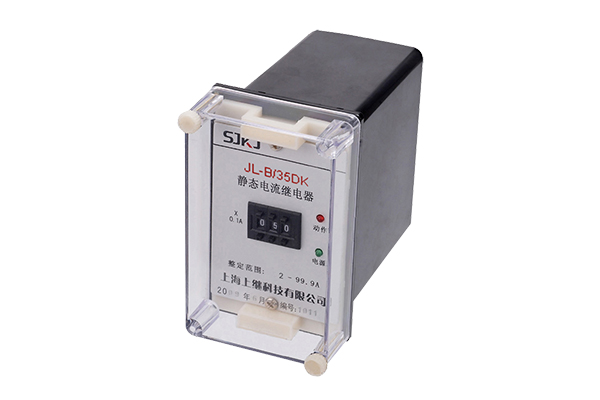 1587130319526358.jpg JL-B-35DK主圖1.jpg