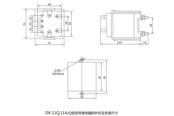 開(kāi)孔尺寸 開(kāi)孔尺寸
