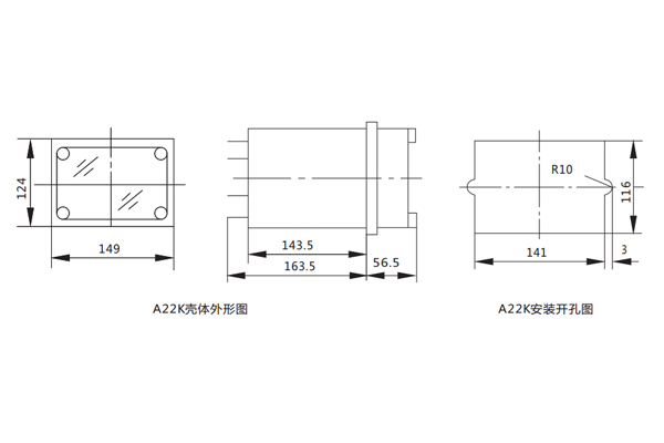 開孔尺寸 開孔尺寸