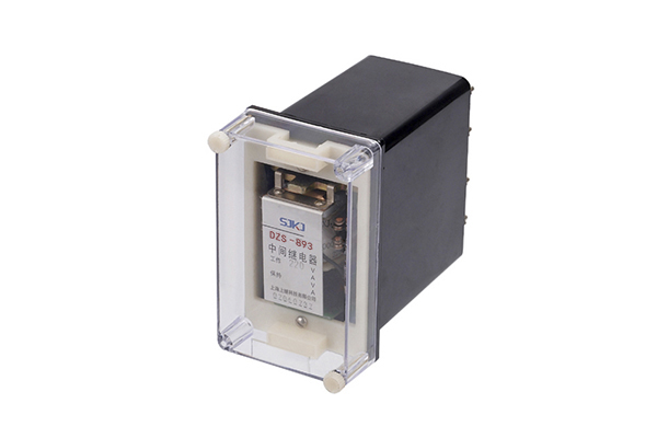 DZS-893/400中間繼電器 DZS-893/400中間繼電器