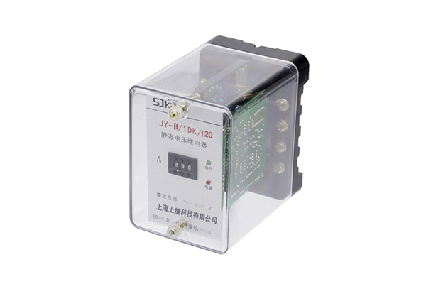 JY-B/1DK/120無輔源電壓繼電器 JY-B/1DK/120無輔源電壓繼電器